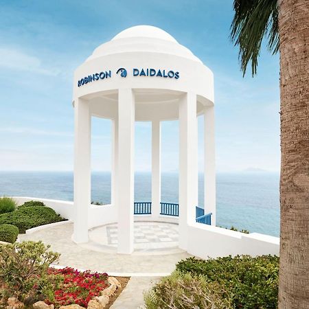 Robinson Daidalos Antimachia 외부 사진